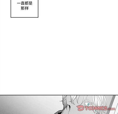 [韩国漫画] 墓志铭 BL,剧情向#[99P]-62