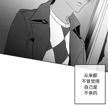 [韩国漫画] 墓志铭 BL,剧情向#[99P]-63
