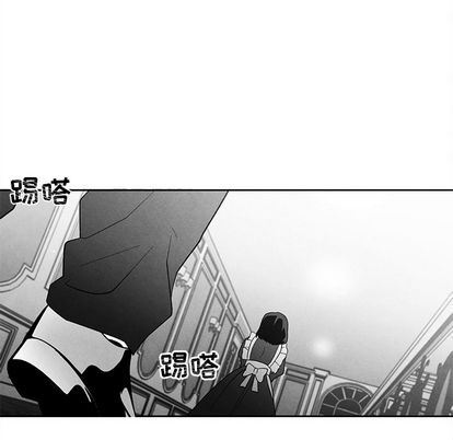 [韩国漫画] 墓志铭 BL,剧情向#[99P]-77