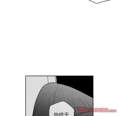 [韩国漫画] 墓志铭 BL,剧情向#[99P]-82