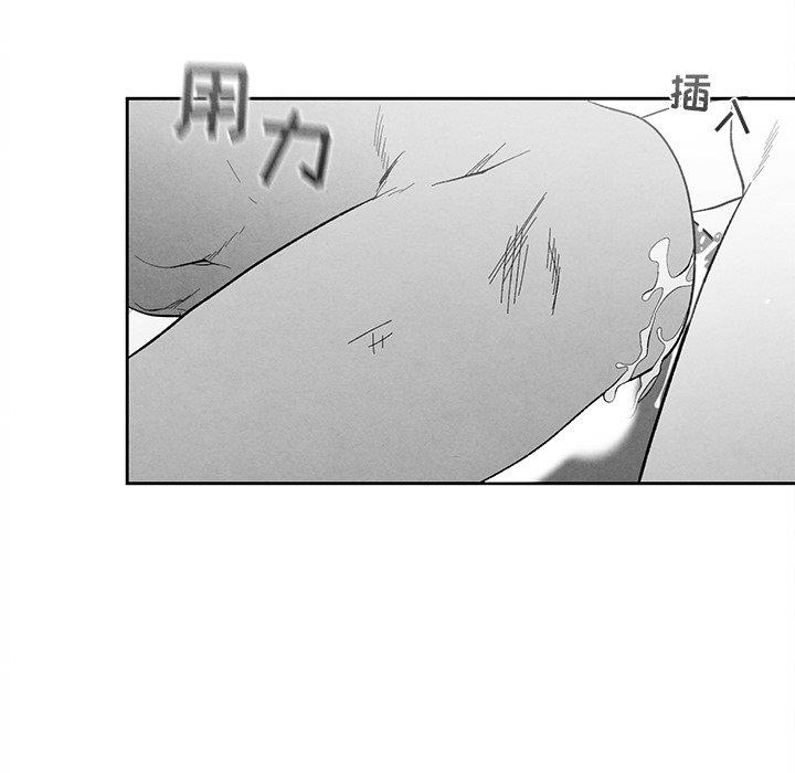 [韩国漫画] 墓志铭 BL,剧情向#[95P]-21