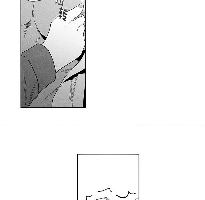 [韩国漫画] 墓志铭 BL,剧情向#[91P]-31