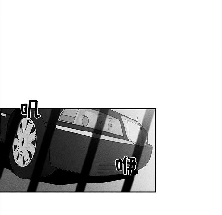 [韩国漫画] 墓志铭 BL,剧情向#[91P]-45