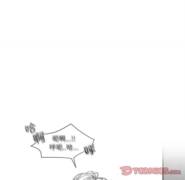 [韩国漫画] 墓志铭 BL,剧情向#[95P]-42