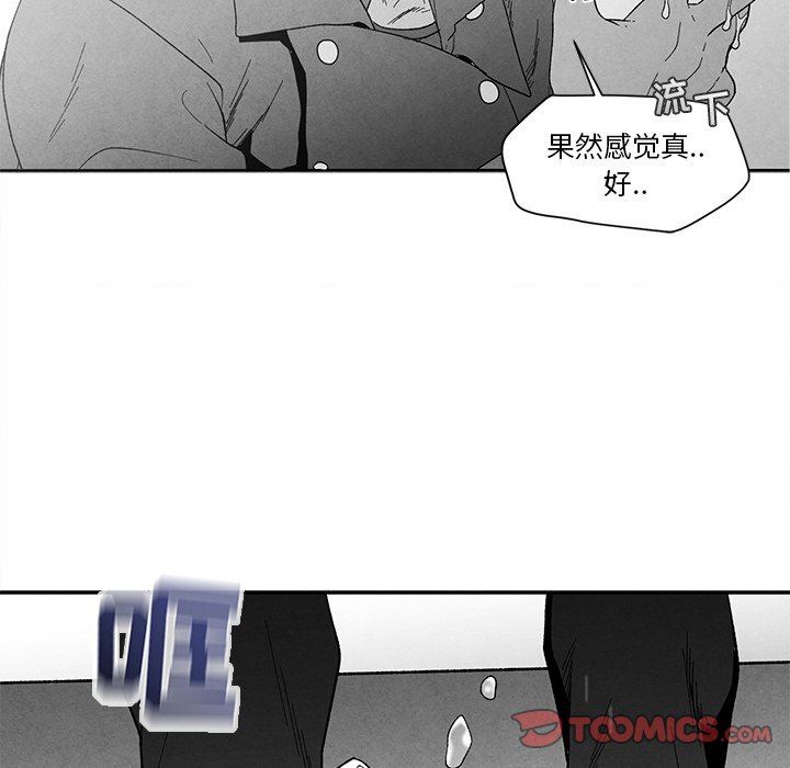 [韩国漫画] 墓志铭 BL,剧情向#[95P]-58