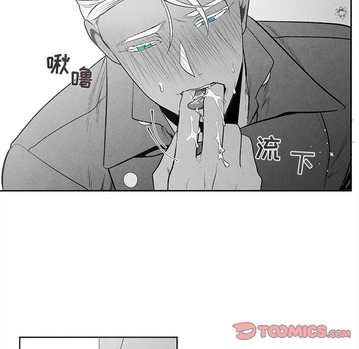 [韩国漫画] 墓志铭 BL,剧情向#[95P]-6
