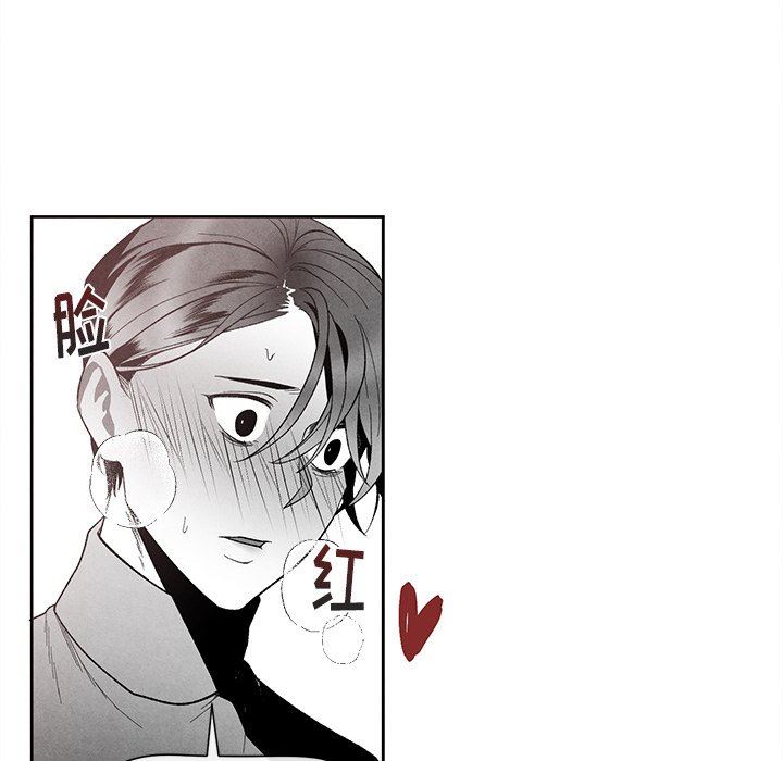 [韩国漫画] 墓志铭 BL,剧情向#[95P]-64