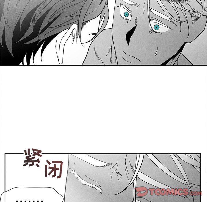 [韩国漫画] 墓志铭 BL,剧情向#[92P]-22