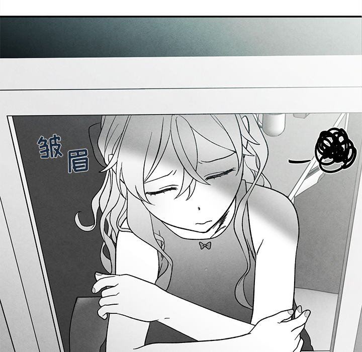 [韩国漫画] 墓志铭 BL,剧情向#[92P]-81
