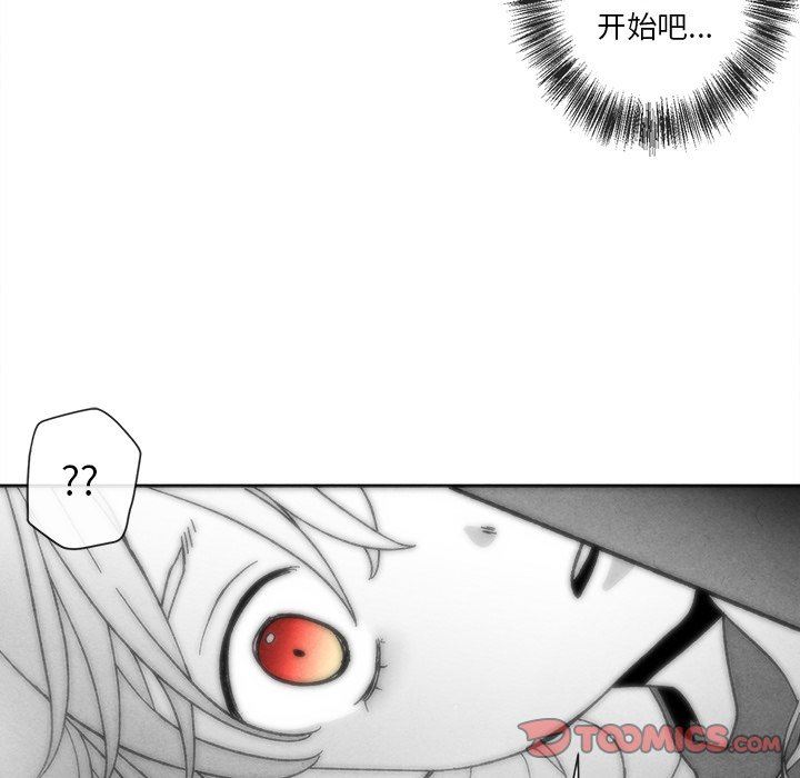 [韩国漫画] 墓志铭 BL,剧情向#[92P]-86