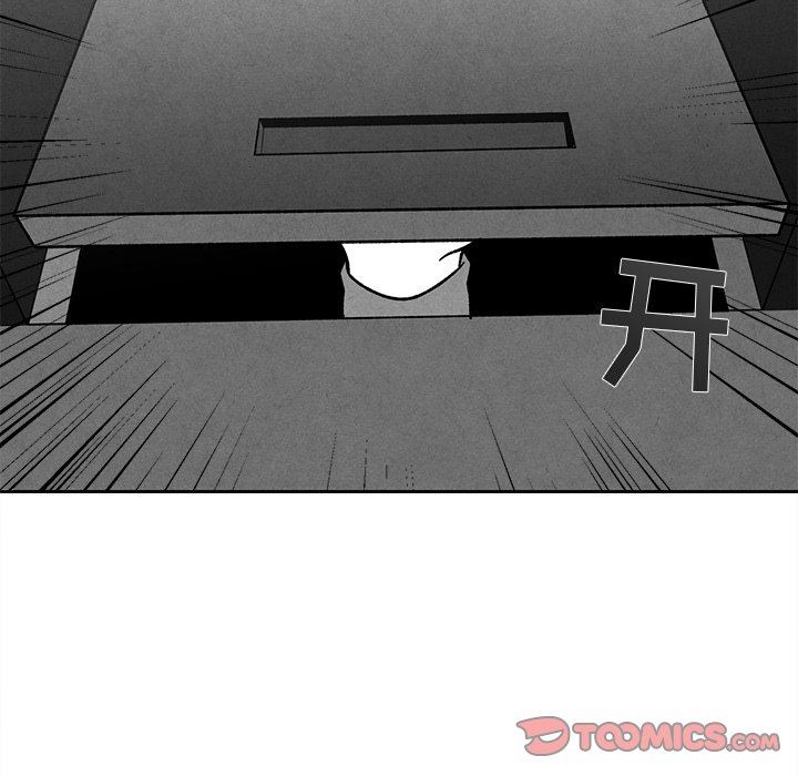 [韩国漫画] 墓志铭 BL,剧情向#[88P]-12