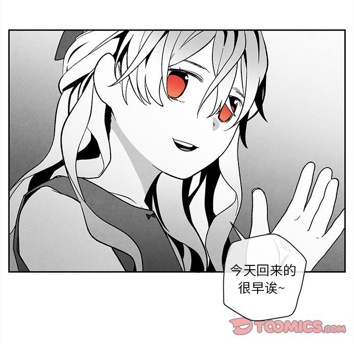 [韩国漫画] 墓志铭 BL,剧情向#[88P]-16