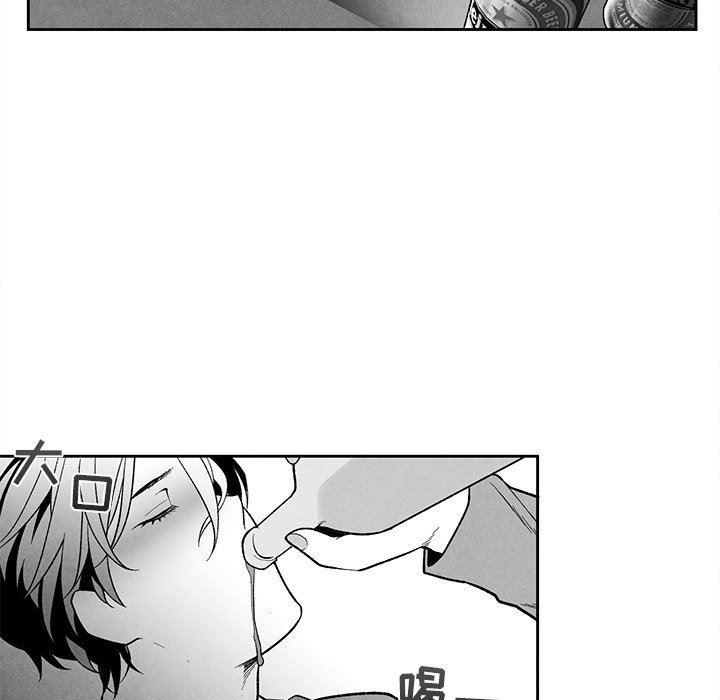 [韩国漫画] 墓志铭 BL,剧情向#[88P]-29