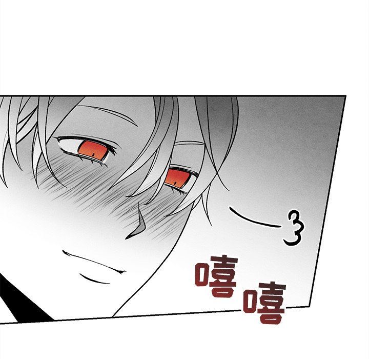 [韩国漫画] 墓志铭 BL,剧情向#[88P]-55