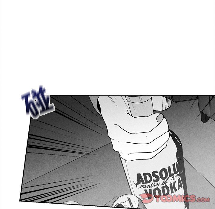 [韩国漫画] 墓志铭 BL,剧情向#[88P]-56