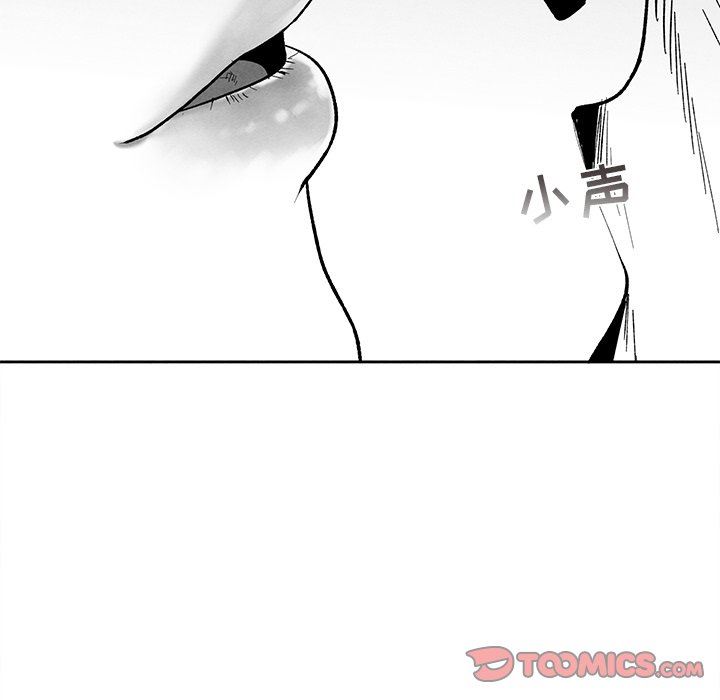 [韩国漫画] 墓志铭 BL,剧情向#[84P]-12