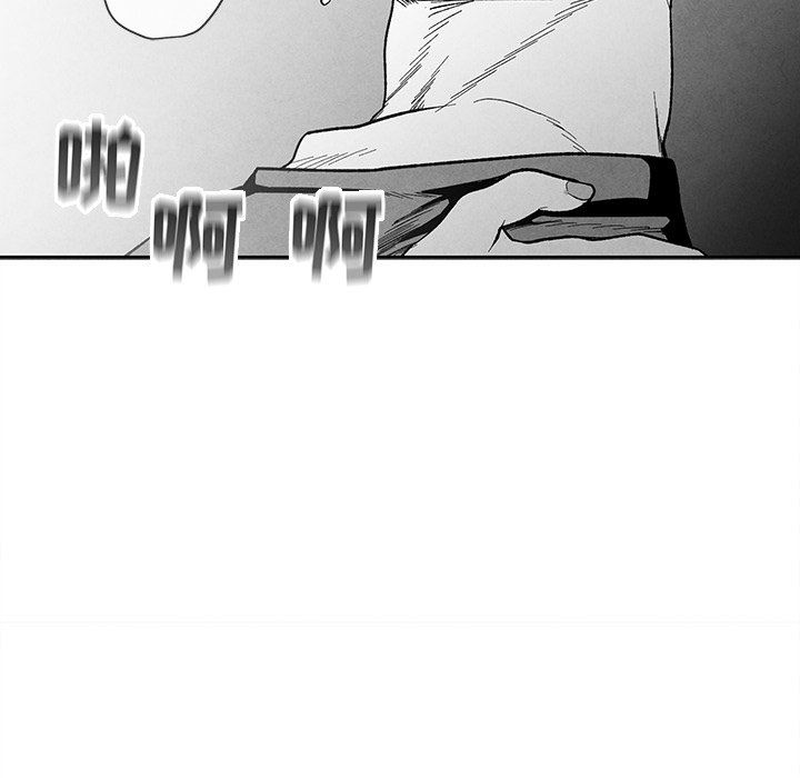 [韩国漫画] 墓志铭 BL,剧情向#[84P]-25