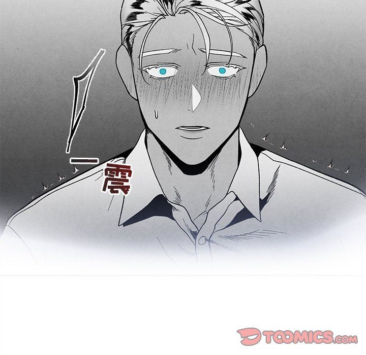 [韩国漫画] 墓志铭 BL,剧情向#[84P]-44