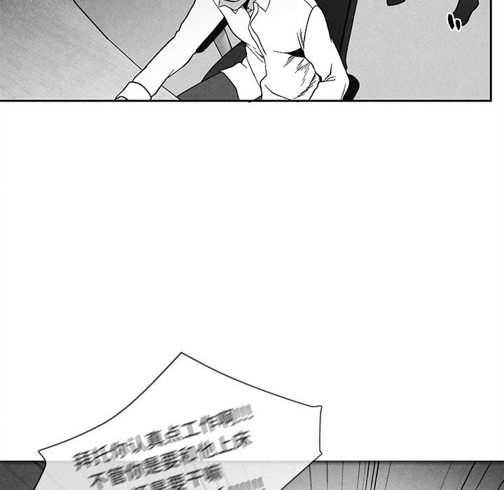 [韩国漫画] 墓志铭 BL,剧情向#[84P]-63
