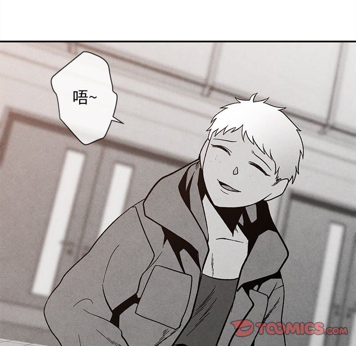 [韩国漫画] 墓志铭 BL,剧情向#[91P]-70