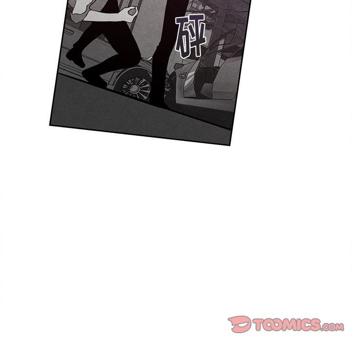 [韩国漫画] 墓志铭 BL,剧情向#[79P]-20
