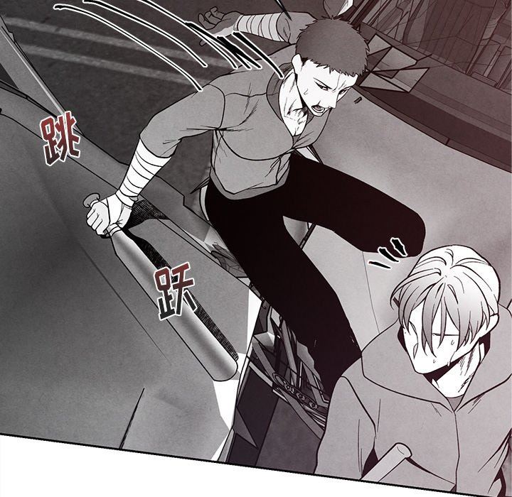 [韩国漫画] 墓志铭 BL,剧情向#[79P]-23