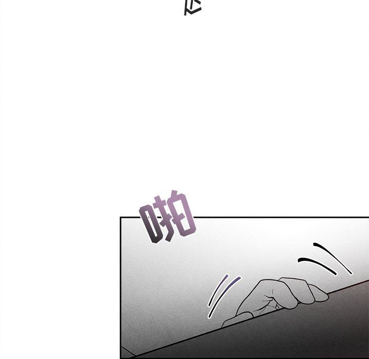 [韩国漫画] 墓志铭 BL,剧情向#[79P]-33