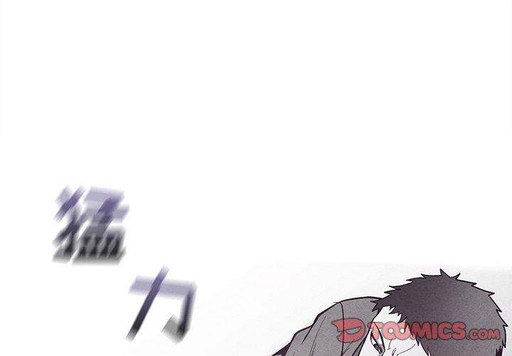 [韩国漫画] 墓志铭 BL,剧情向#[79P]-4