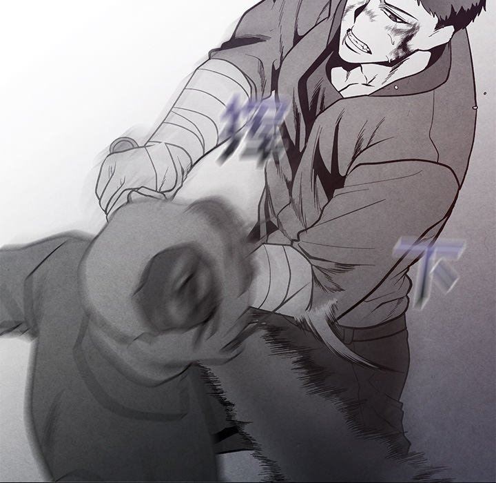 [韩国漫画] 墓志铭 BL,剧情向#[79P]-5
