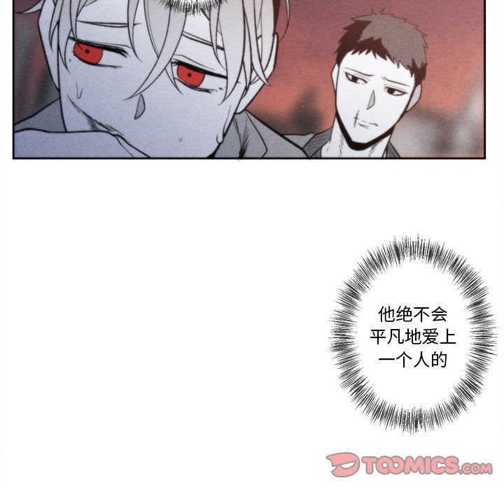 [韩国漫画] 墓志铭 BL,剧情向#[79P]-56