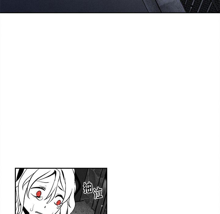 [韩国漫画] 墓志铭 BL,剧情向#[79P]-63