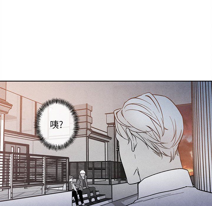 [韩国漫画] 墓志铭 BL,剧情向#[78P]-17