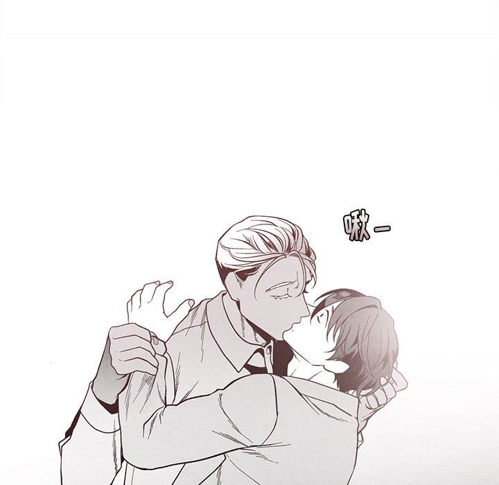 [韩国漫画] 墓志铭 BL,剧情向#[78P]-43