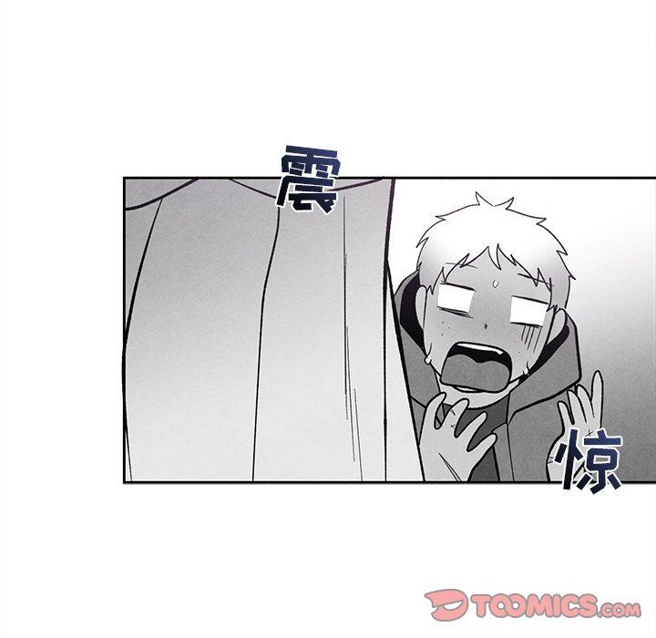 [韩国漫画] 墓志铭 BL,剧情向#[78P]-46