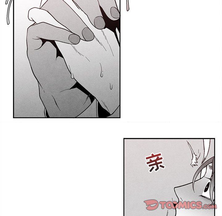 [韩国漫画] 墓志铭 BL,剧情向#[78P]-48