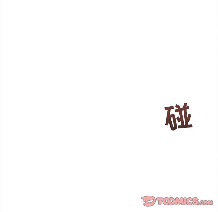 [韩国漫画] 墓志铭 BL,剧情向#[78P]-62