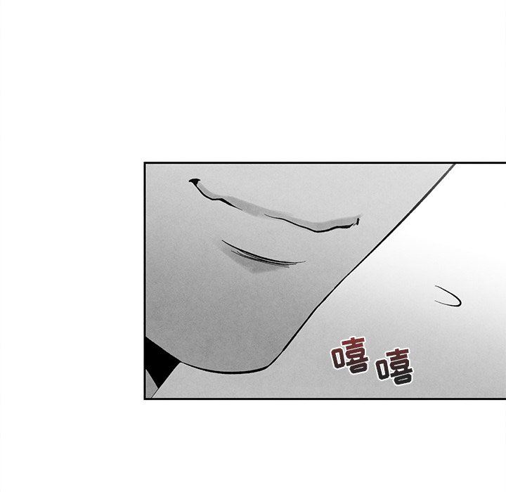 [韩国漫画] 墓志铭 BL,剧情向#[92P]-31
