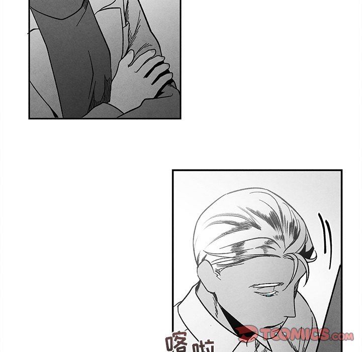 [韩国漫画] 墓志铭 BL,剧情向#[92P]-42