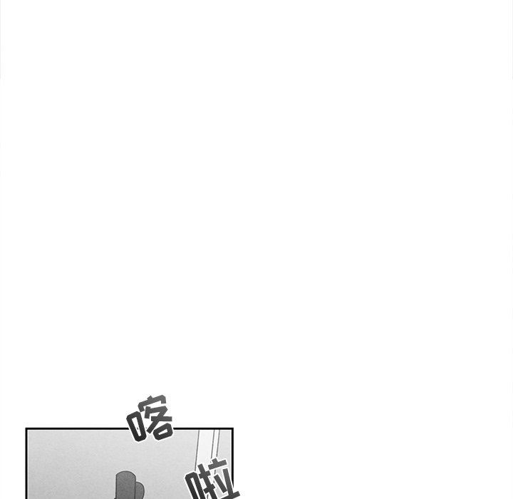 [韩国漫画] 墓志铭 BL,剧情向#[92P]-49