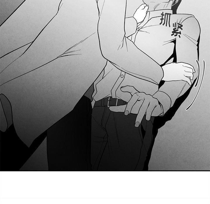 [韩国漫画] 墓志铭 BL,剧情向#[92P]-7