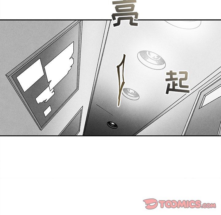[韩国漫画] 墓志铭 BL,剧情向#[92P]-74