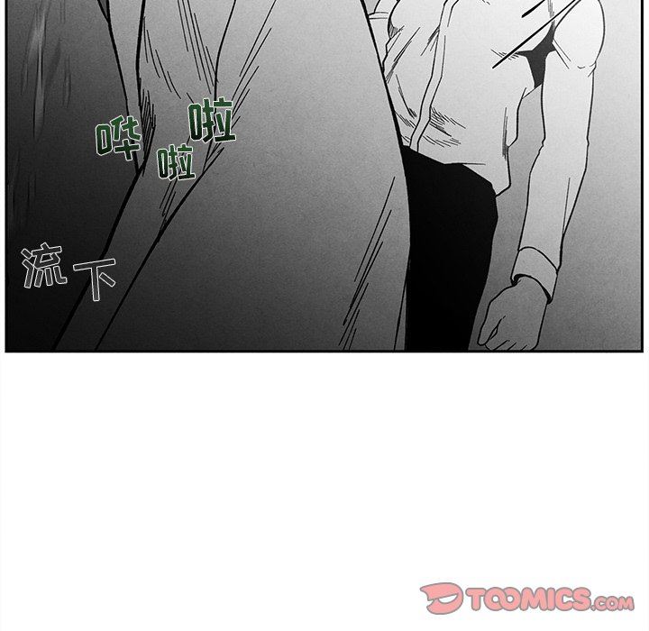 [韩国漫画] 墓志铭 BL,剧情向#[92P]-78