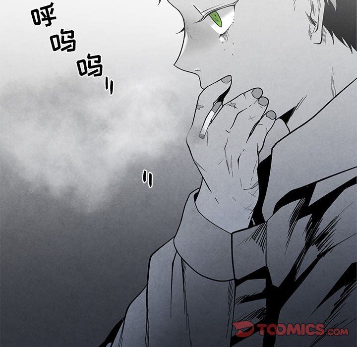 [韩国漫画] 墓志铭 BL,剧情向#[92P]-90