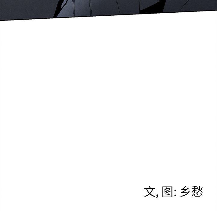 [韩国漫画] 墓志铭 BL,剧情向#[92P]-91