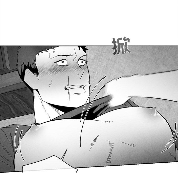 [韩国漫画] 墓志铭 BL,剧情向#[88P]-77