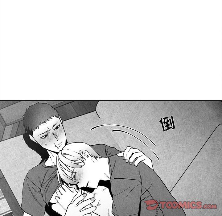 [韩国漫画] 墓志铭 BL,剧情向#[88P]-84