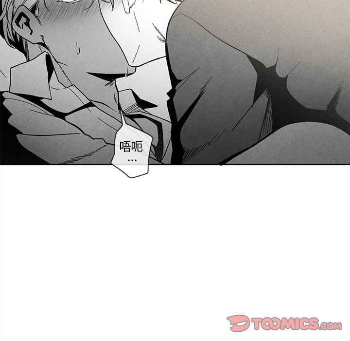 [韩国漫画] 墓志铭 BL,剧情向#[84P]-50