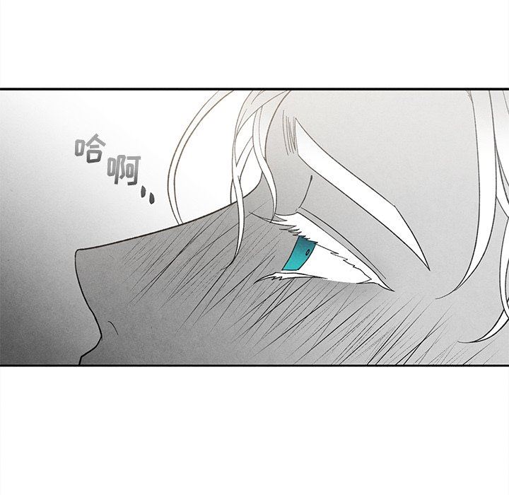 [韩国漫画] 墓志铭 BL,剧情向#[84P]-65