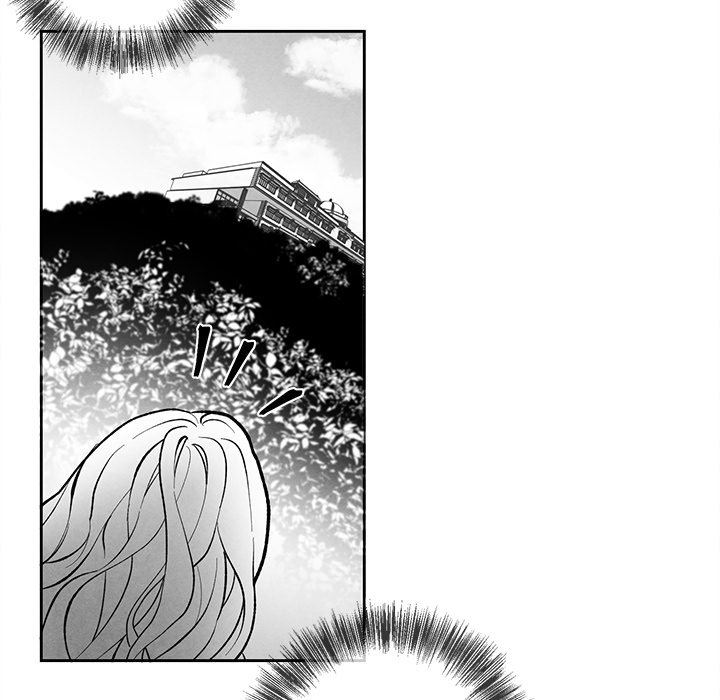 [韩国漫画] 墓志铭 BL,剧情向#[84P]-77