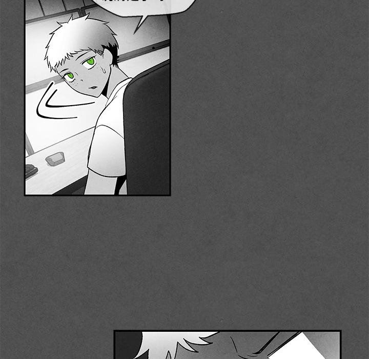 [韩国漫画] 墓志铭 BL,剧情向#[90P]-16
